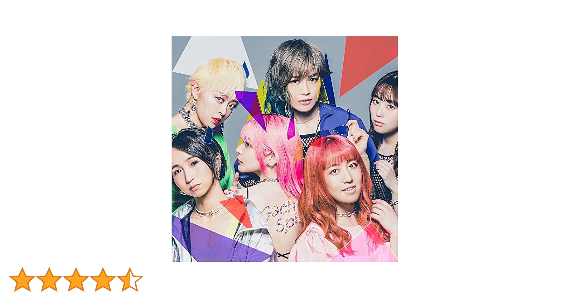 新品未開封　Gacharic Spin Gold Dash CD　通常盤 Amazon.co.jp: Gold Dash【通常盤】(CD): ミュージック